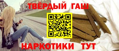 дурь Бузулук
