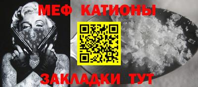 таблы Бугуруслан